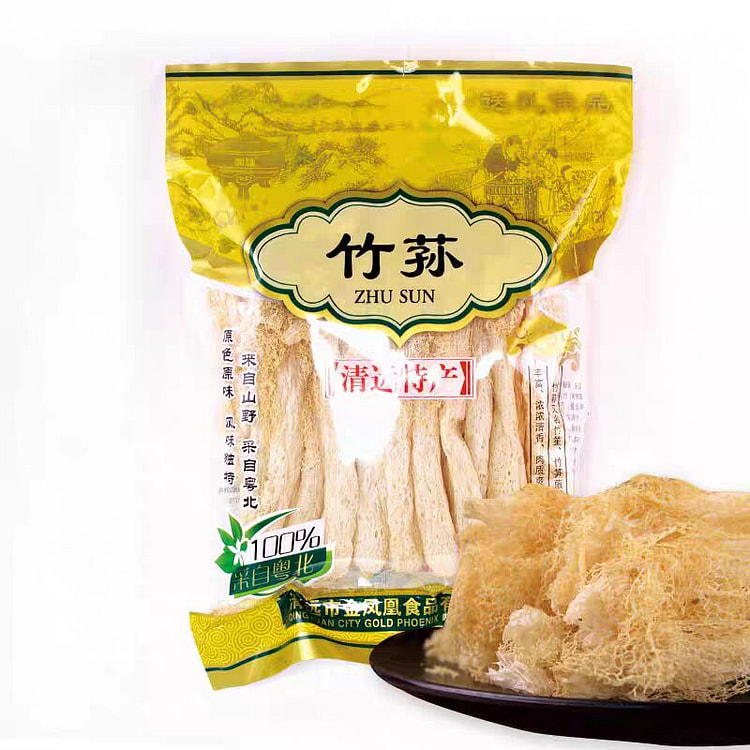 【竹荪】正宗农家竹荪 无硫菌菇广式汤料 清远特产