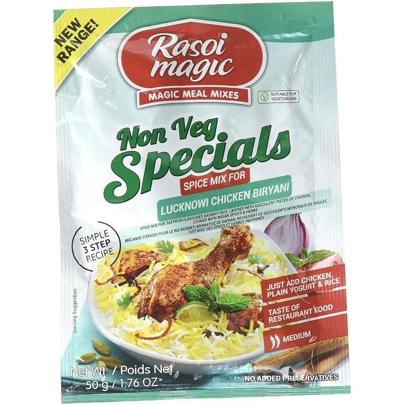 Rasoi Magic Lucknowi Chicken Biryani Spice Mix - 1.76 Oz 1.76 oz
