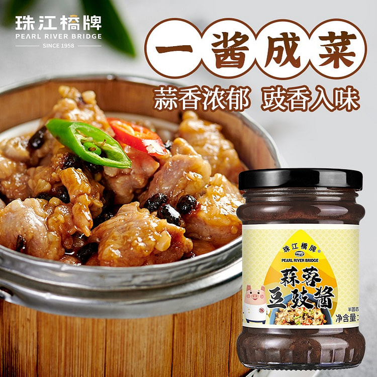 珠江桥牌 蒜蓉豆豉酱