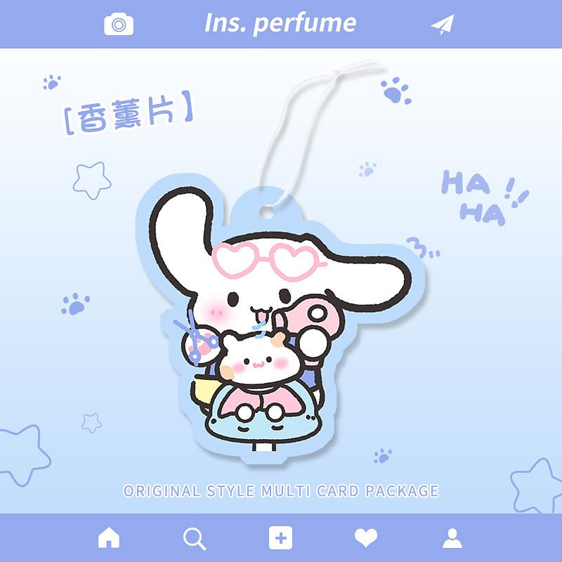 Sanrio Car Aromatherapy Fragrance Chip Car Perfume Wardrobe-Cinnamoroll Tea 1 phần
