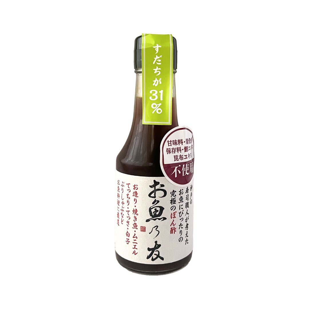 ぽんず Sudachi Citrus Ponzu - Weee!