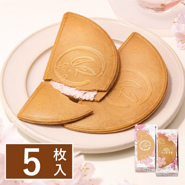 Bánh quy kẹp hình bán nguyệt hoa anh đào Kamakura Goro (5 chiếc)
