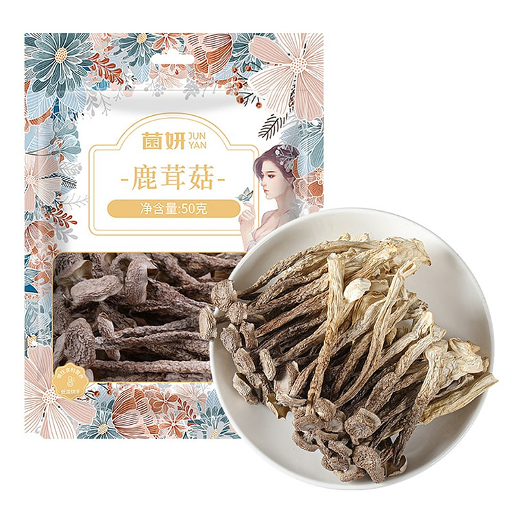 Nấm Sừng Hươu Cao Cấp Jinyan Đặc sản núi rừng - Hương vị tuyệt hảo Xào & Ca