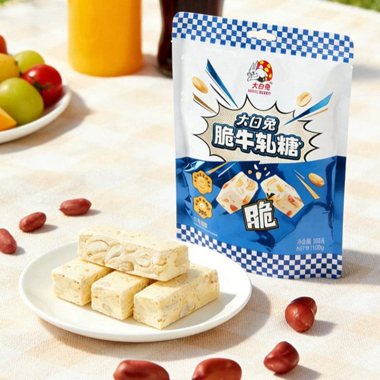 Crispy Nougat Candy 180g1 Bag 180 g