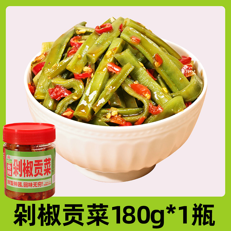 开口爽香辣剁椒贡菜 180g*瓶 180 克