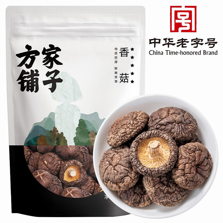 方家铺子香菇干货