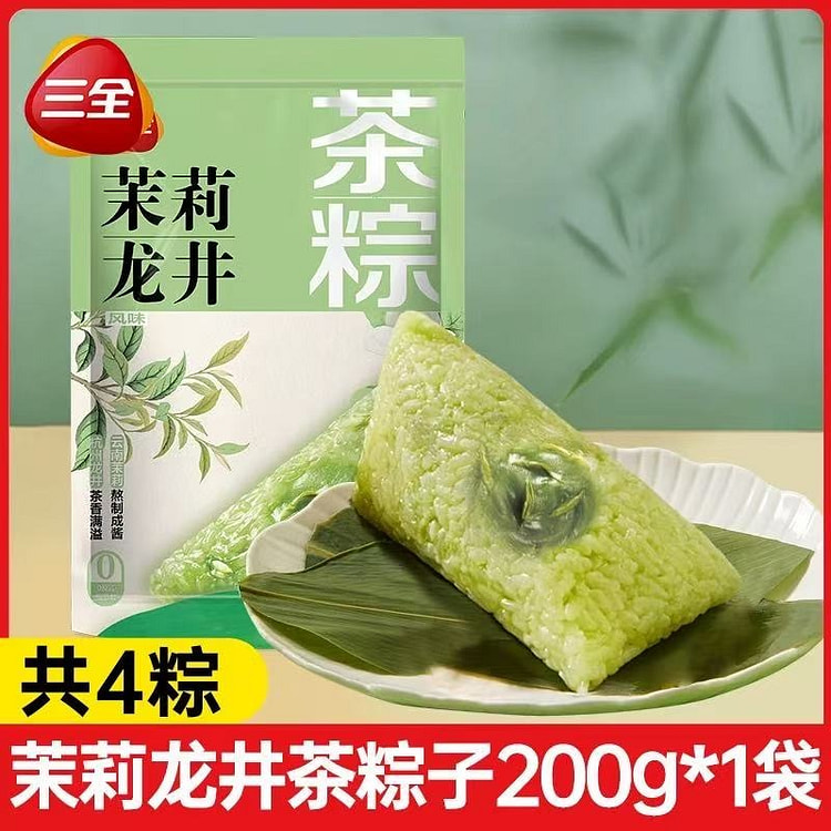 【三全】端午节茶粽 《茉莉龙井茶粽子》1袋4支