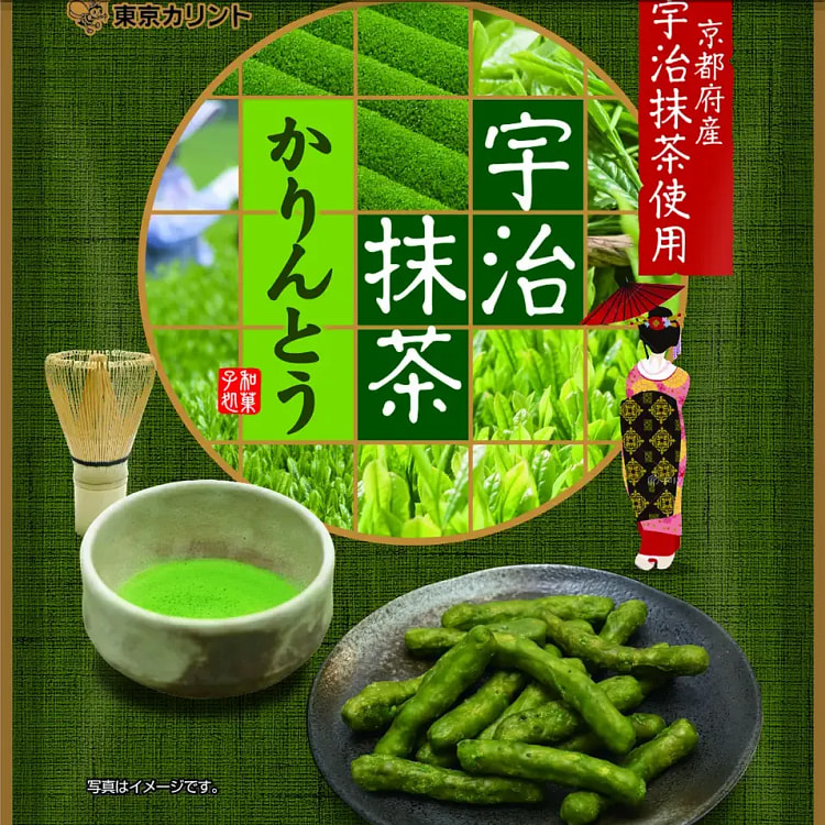 UJI Matcha Karinto