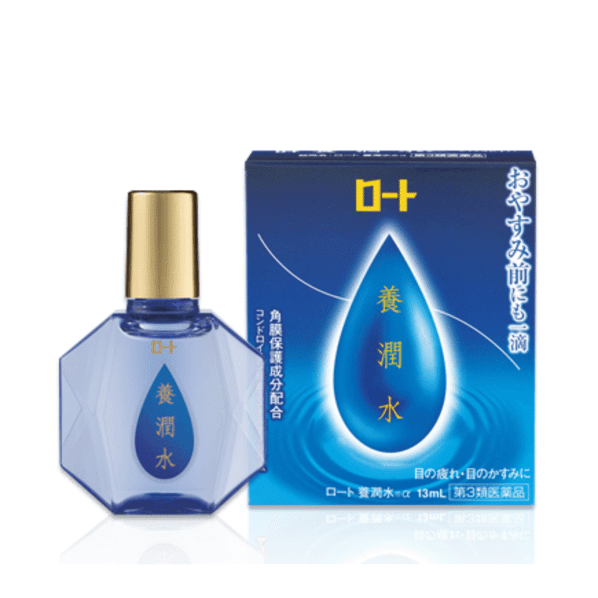 [Japan Direct Shipping] ROHTO Moisturizing eye ointment Nighttime Repair for Cornea Relieves Eye Fatigue Dryness and Tearing 13ml 1 each