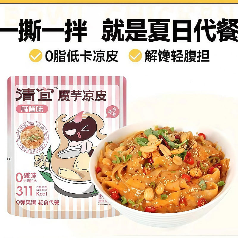 Konjac Buckwheat Noodle Cooler Sesame Flavor 200 g