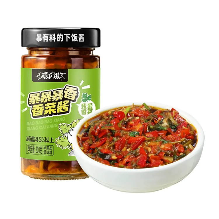 吉香居 暴下饭香菜酱 底料调料包火锅麻辣烫 1瓶 200 克