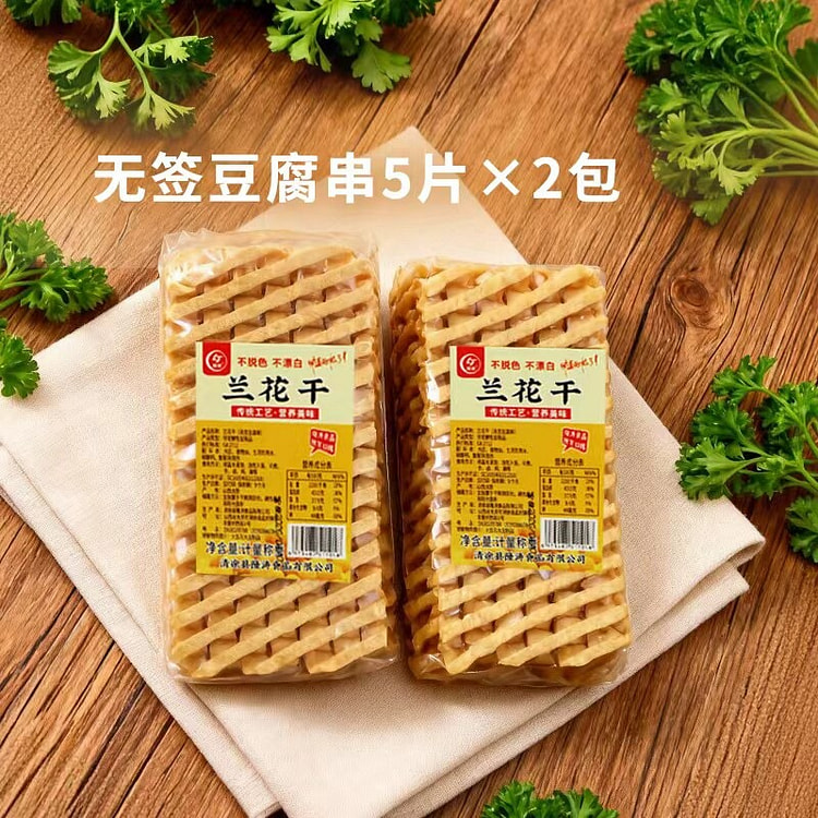 Long Tao, Tofu Skewers, Orchid Dried Fruits 160 g