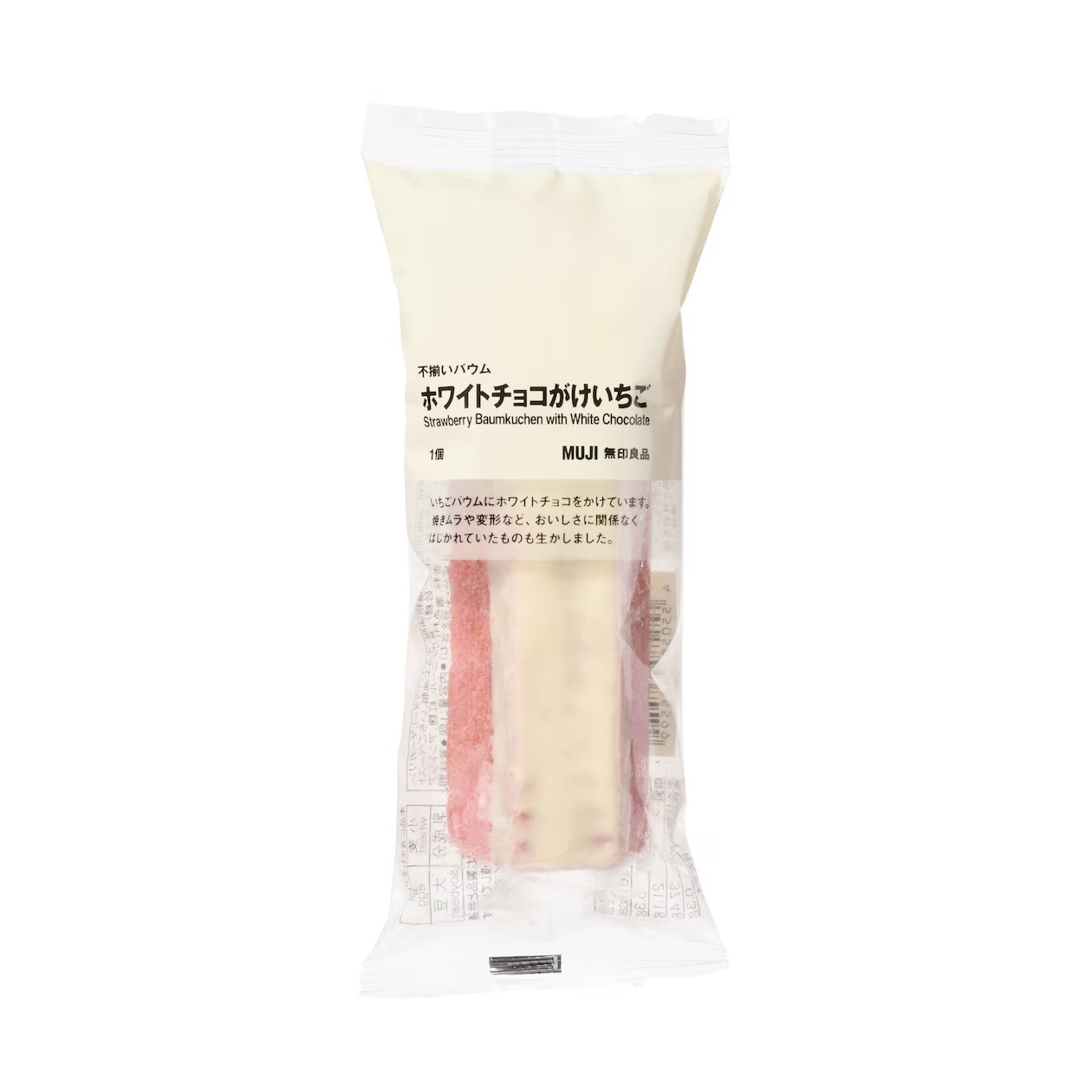 MUJI Strawberry Baumkuchen White Chocolate 80g 1 each