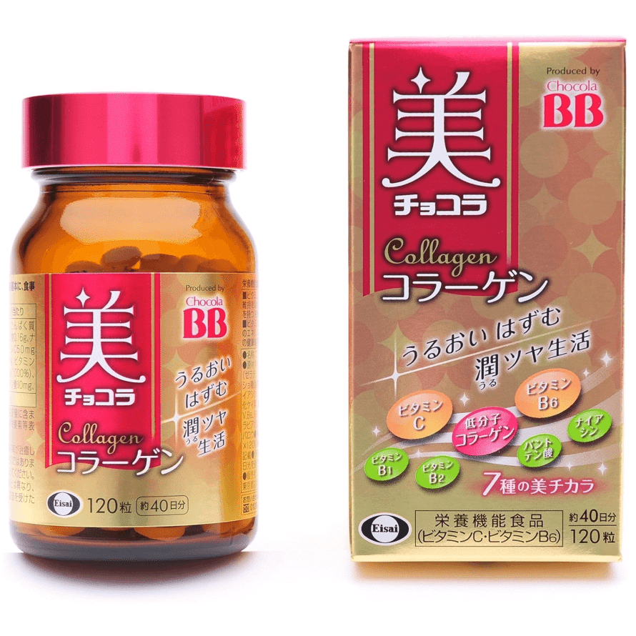 ChocolaBB Collagen Beauty Pills Vitamin B 120Pills 1 each