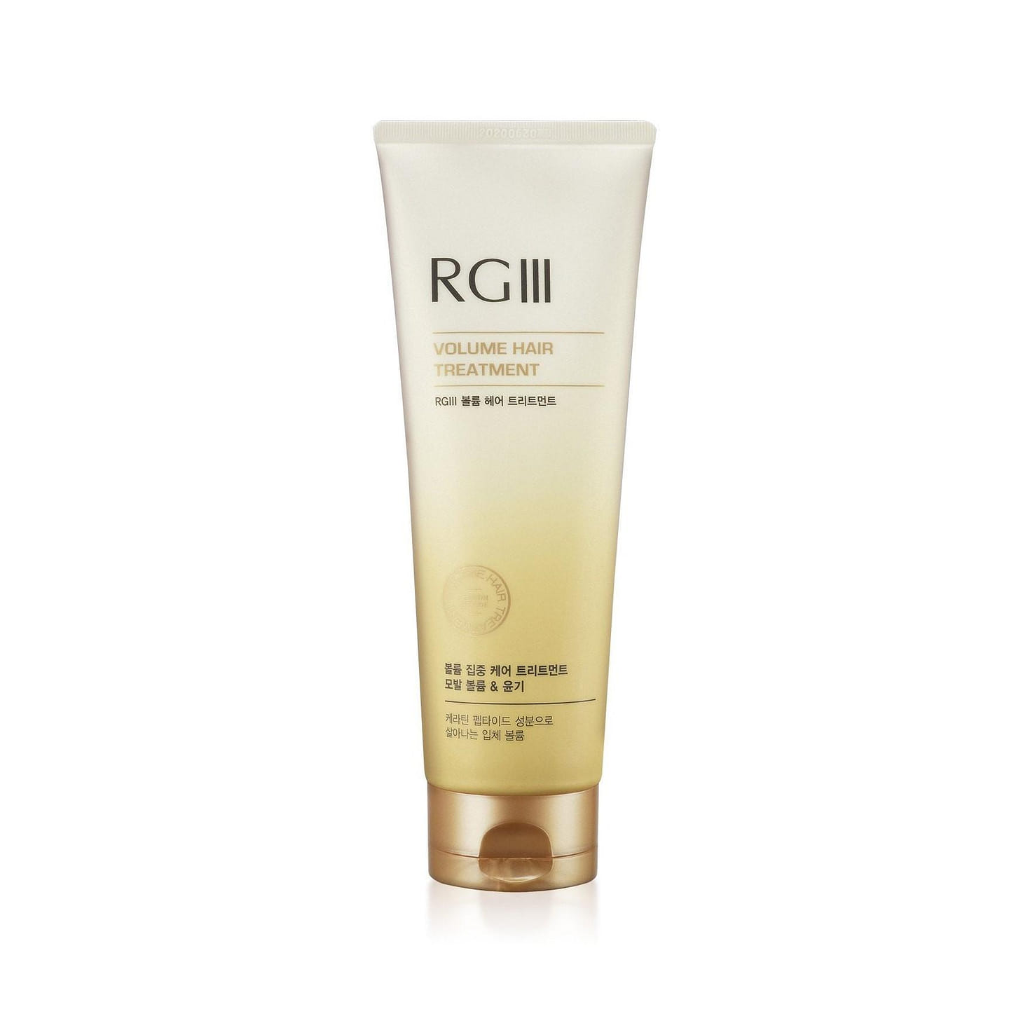 RGIII Red Ginseng Hair Volume Treatment 250 ml