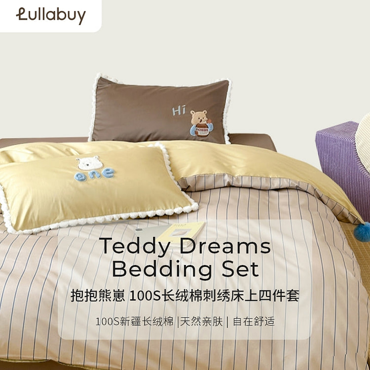 Teddy Dreams Bedding Set Yellow Stripe Double Size