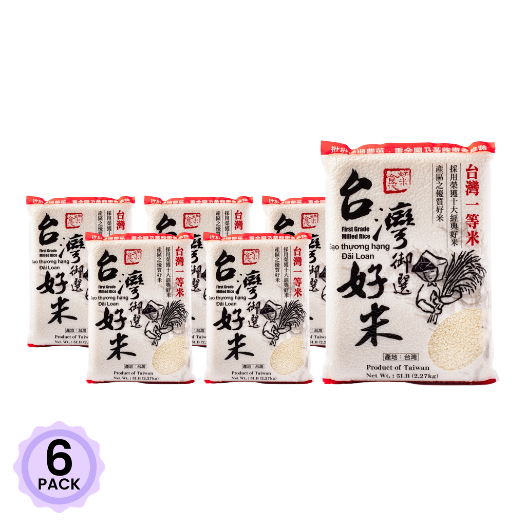 Get Five King Taiwanese Milled Rice 5 lb*6 pack Delivered | Weee! Asian ...