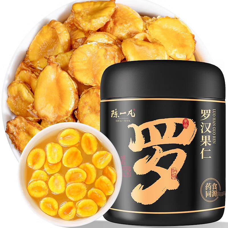 Siraitia Grosvenorii Wellness Reserve 90g*2 180g 180 g