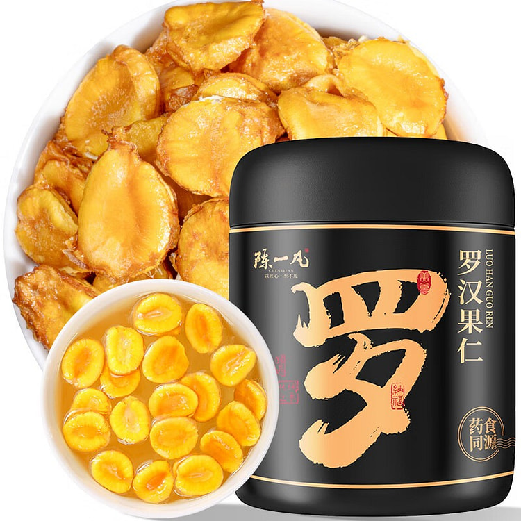 陈一凡 罗汉果仁 精选 养生 90g*2 180g