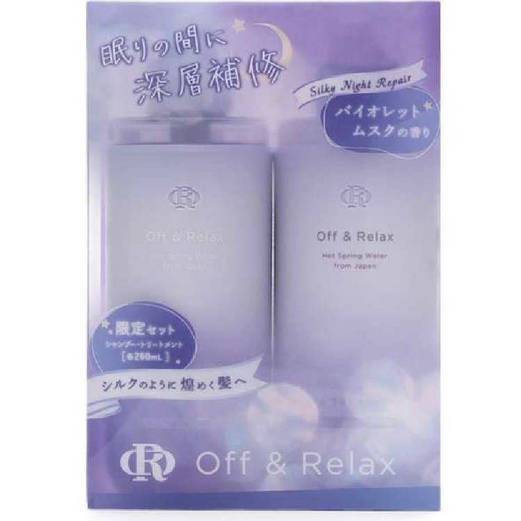 OFF & RELAX Silky Night Repair Limited Edition Box (260ml x 2)