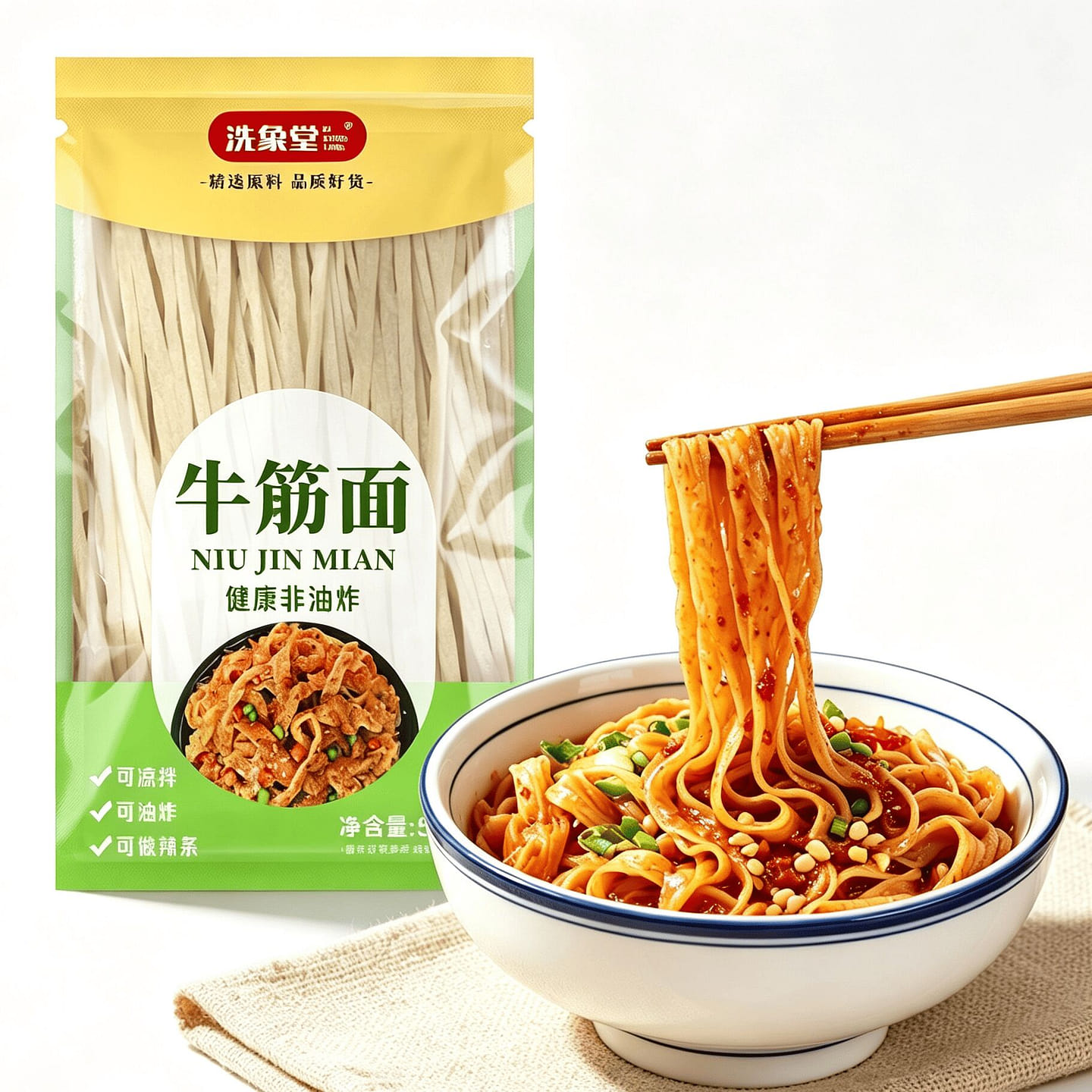 500g Yam and Beef Tendon Noodles 500 g