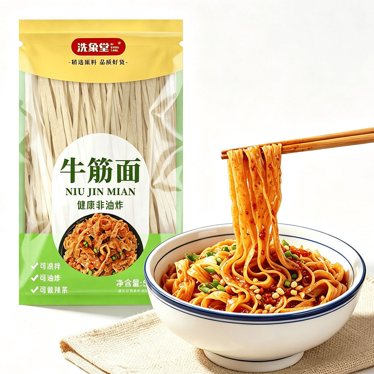 500g Yam and Beef Tendon Noodles 500 g