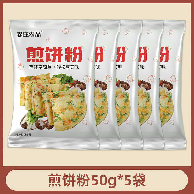森庄农品自制煎饼粉50g*5袋 250 克