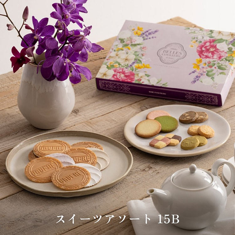 Kobe Fugetsudo Sandwich Cookies Gift Box 22pcs