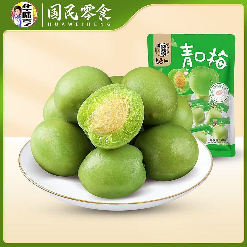 Hua Wei Heng Green Plum 120g 120 g