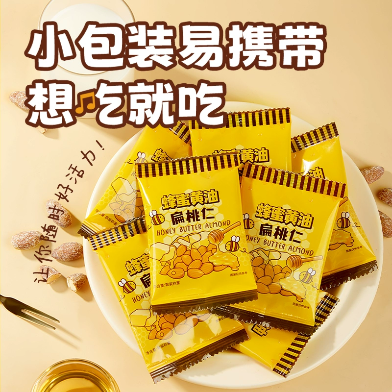 果物 Tom Amazon.co.jp: Tomoguchi Tomoguchi Cherry Tomato Sweet Dried