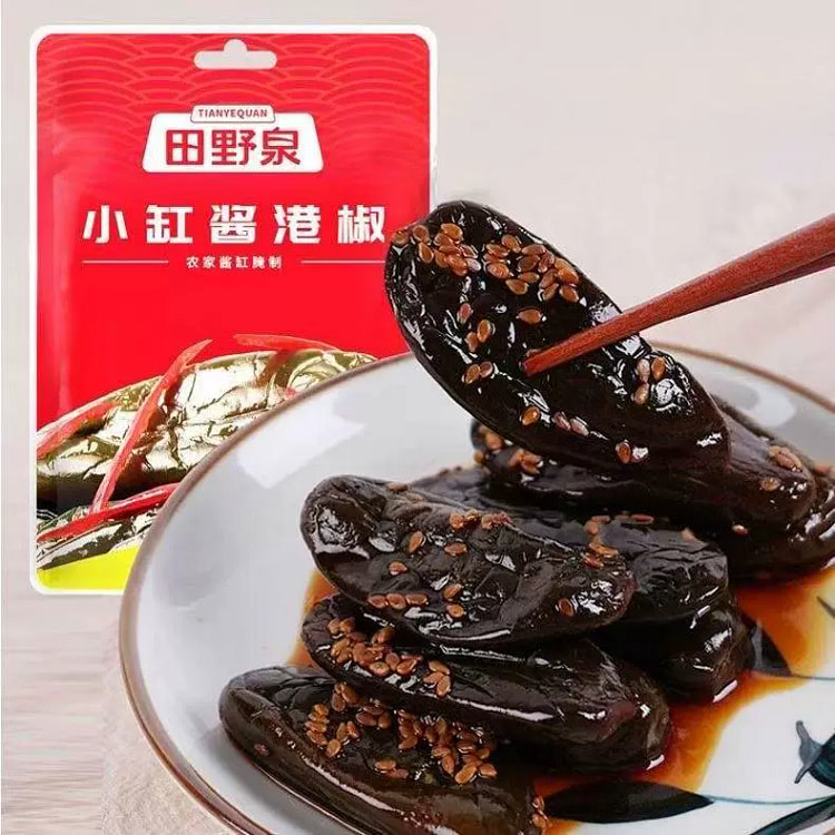 Sauce jar pickles100g *3 bags