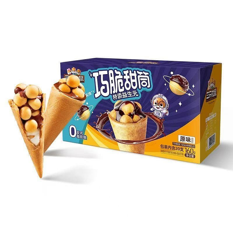Three Squirrels Chocolate Crispy Cone 160g 160 g
