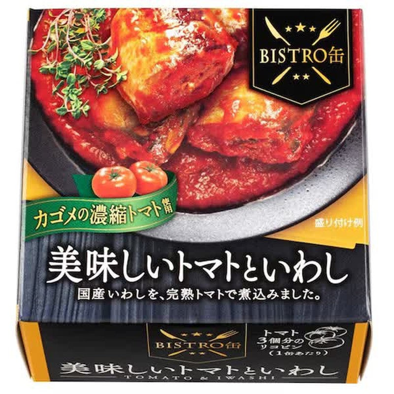 Shinoda Canned Delicious Tomatoes and Sardines 1 each
