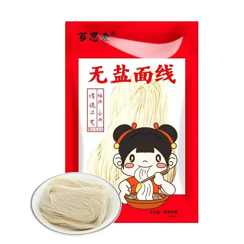 Xiangsimai Fujian Salt free Noodles 40g * 3 bags 120 g