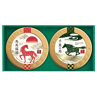 Lupicia "Horse" Limited Black Tea And Green Tea 1 can