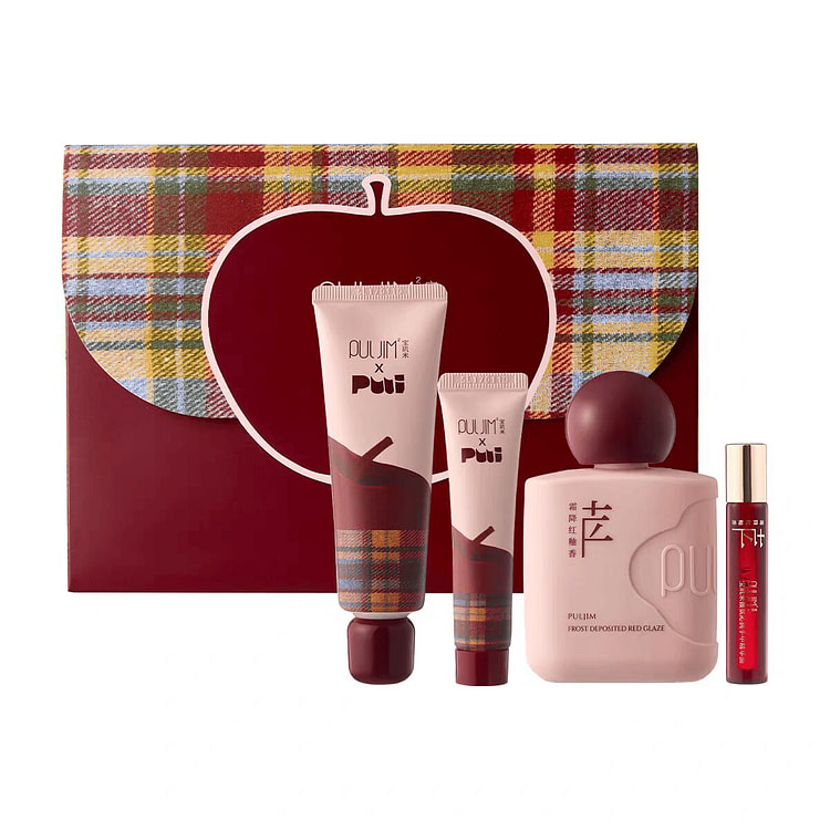 宝玑米苹果香手甲滋润护手霜套盒 新年礼盒送礼送人 1 盒