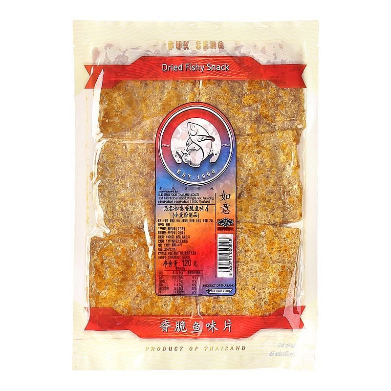 1 bag of satay fish fillet 120 g