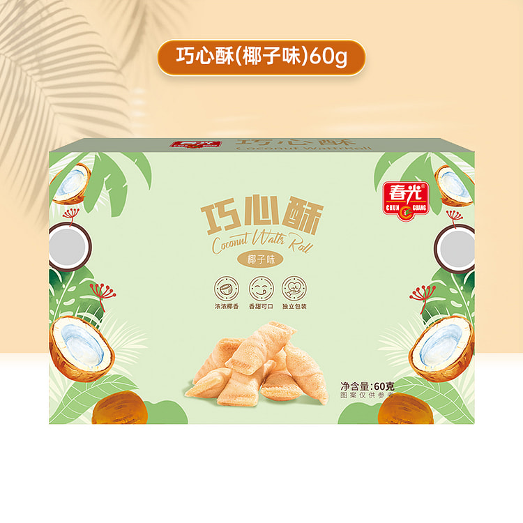 春光食品零食椰子巧心酥椰子味 60g*1盒
