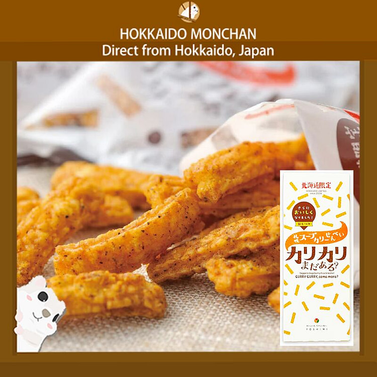 YOSHIMI 札幌汤咖喱风味仙贝 6入