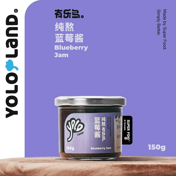 Yuledao/pure blueberry jam 90% blueberry jam 150g 150 g