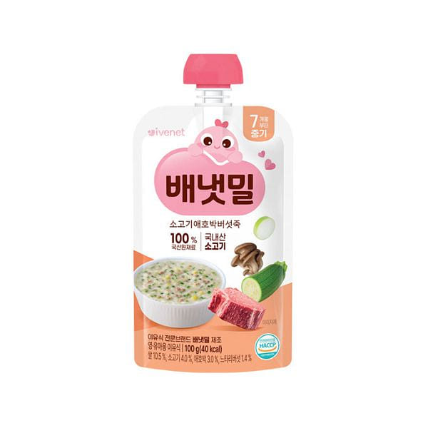 Baby Wheat Veg & Zucchini Mushroom Porridge Medium 100 g