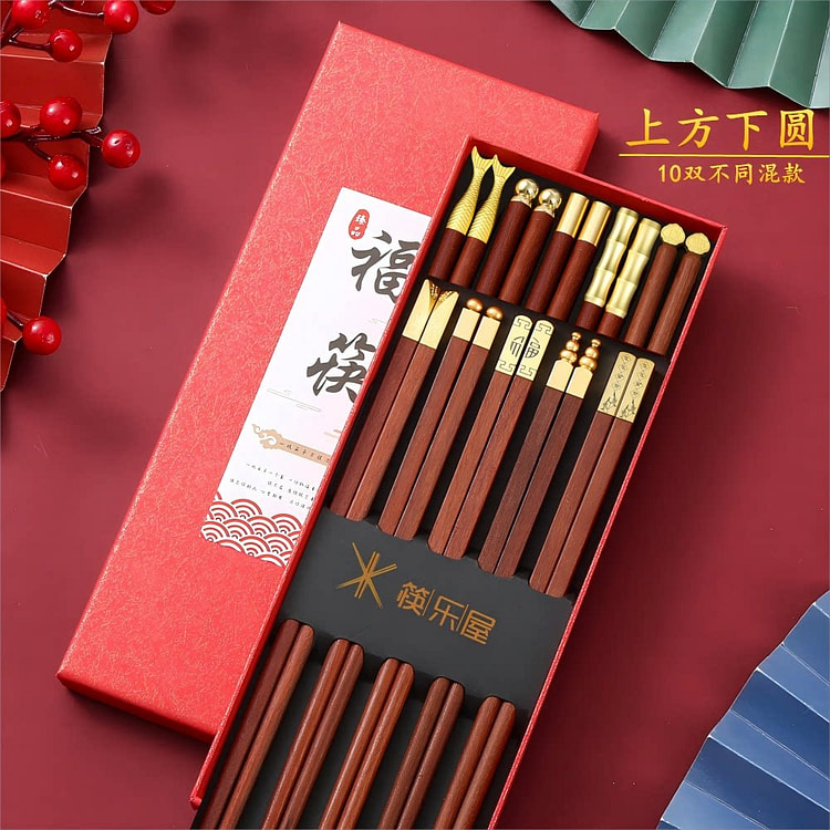 Perfect Fortune Pattern Red Sandalwood Chopsticks 1 each
