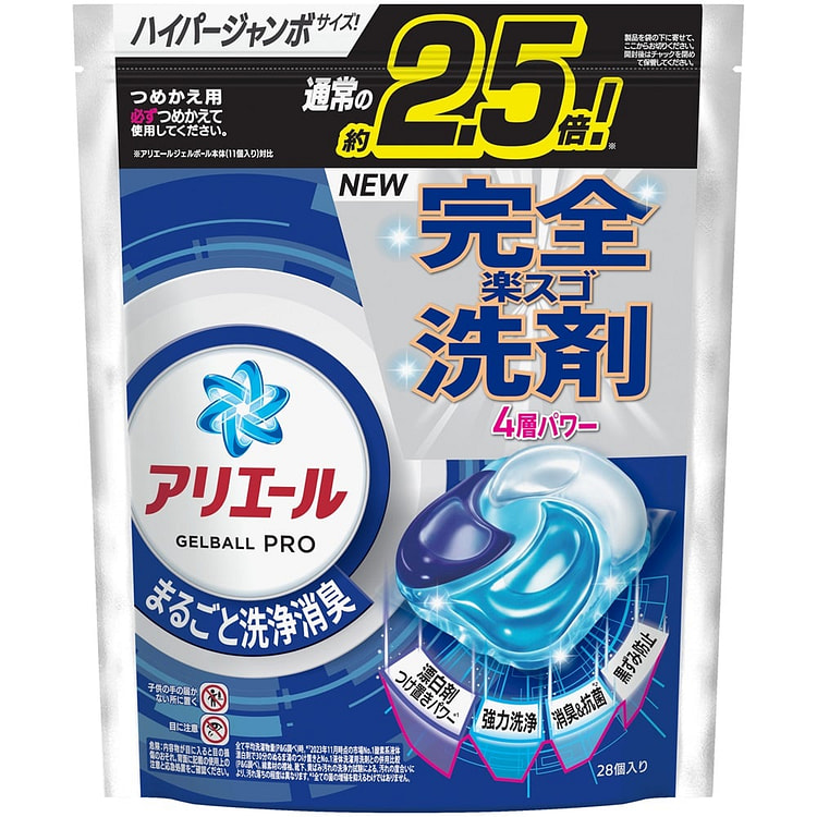 宝洁 ARIEL 4D洗衣凝珠 2.5倍补充装 28 个
