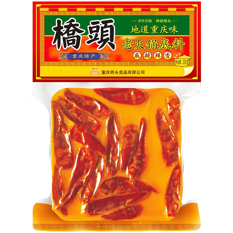 桥头 老火锅底料 手工麻辣烫 香锅冒菜 调料 重庆特产(3-4 人份)200克 200 克