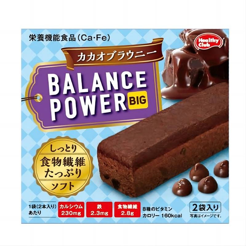 Get Balance Power Big Cookies Bar Cacao Brownies 4pc Delivered | Weee ...