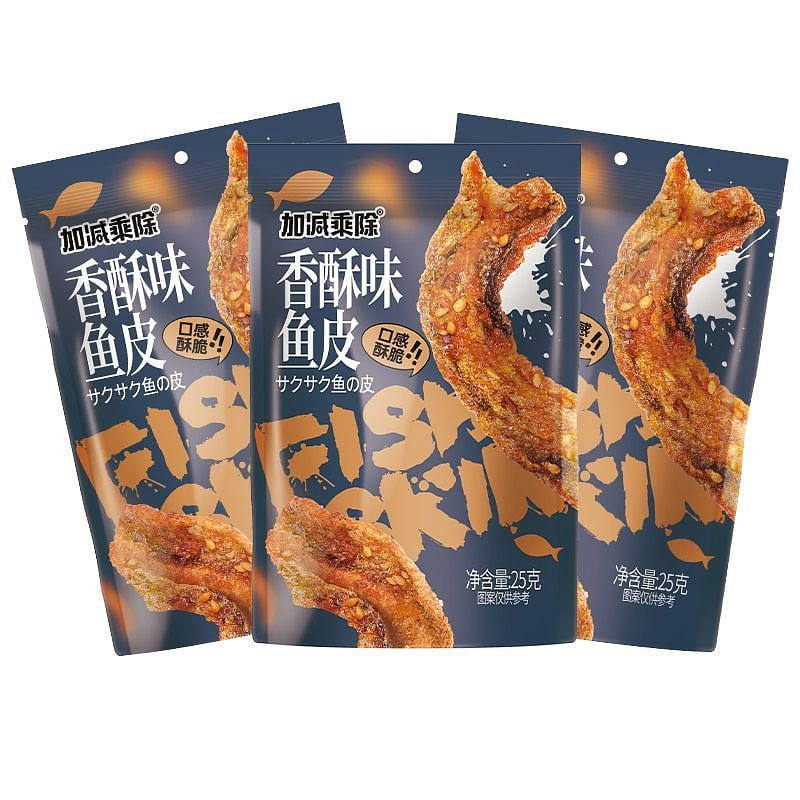 Xiangsuwei grilled fish skin 25g*3 packages 75 g