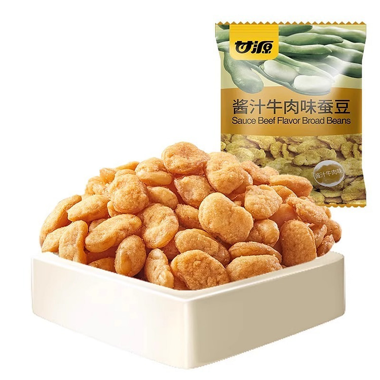 甘源酱汁牛肉味蚕豆下酒菜零食小吃兰花豆炒货500g 500 克