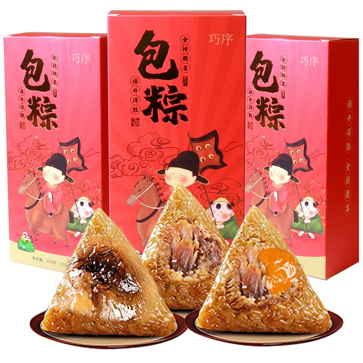 巧序细沙豆沙粽 200g 传统手工甜粽 1 盒