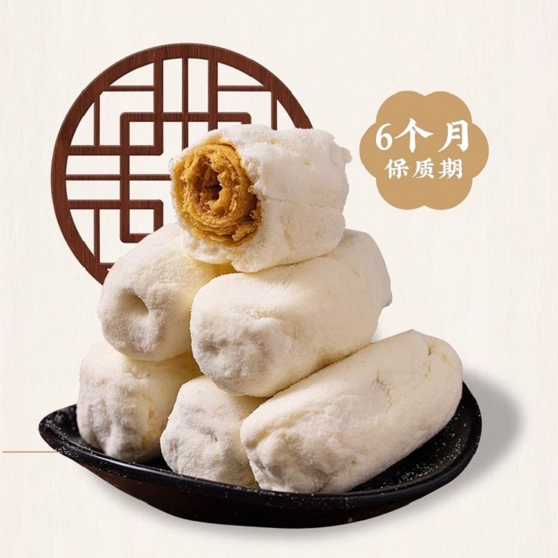 张大酥手工椰蓉奶酥蛋卷糕点 网红健康孕妇小零食小吃休闲食品早餐 - Weee!