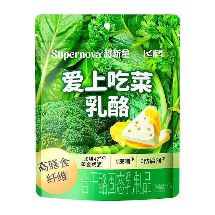 Feihou Supernova Veggie Cheese 50g 50 g (min 2)